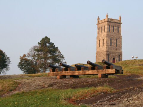 Slottsfjelltårnet